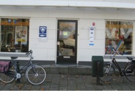 VVV Vlaardingen eind 2013 dicht