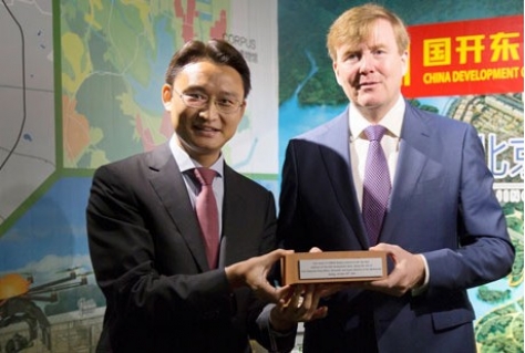 Koning Willem-Alexander overhandigt eerste steen CORPUS China