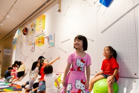 Groninger Museum presenteert eerste kinderbiënnale van Nederland