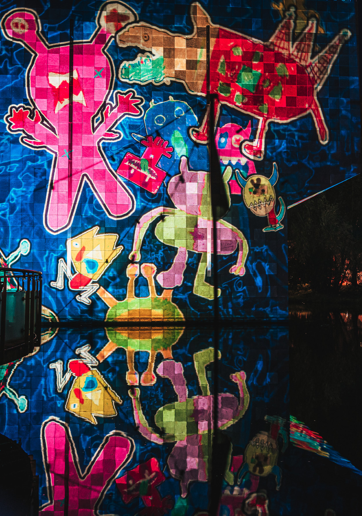 Festival Glow in Eindhoven. Festival Glow in Eindhoven.